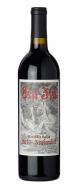 Alexander Valley Vineyards - Sin Zin Alexander Valley Zinfandel 0 (5L)