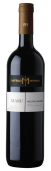 Castello Monaci - Negroamara Maru Puglia 0 (750ml)