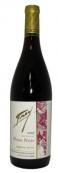 Frey - Pinot Noir 0 (750ml)