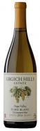 Grgich Hills - Fum Blanc Napa Valley 0 (750ml)