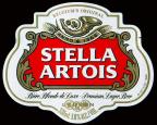 Stella Artois Brewery - Stella Artois 0 (251)