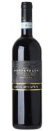 Caprai Montefalco Riserva 0 (750)