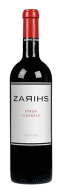 Borsao - Zarihs Syrah (750)