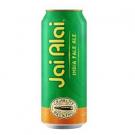 Cigar City Jai Alai Cn Sng (193)