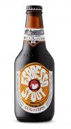 Hitachino Nest - Espresso Stout Single Bottle (113)