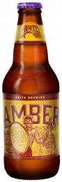 Abita - Amber (6 pack 12oz bottles) (6 pack 12oz bottles)