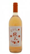 Gulp Hablo - Orange Wine 0 (1000)